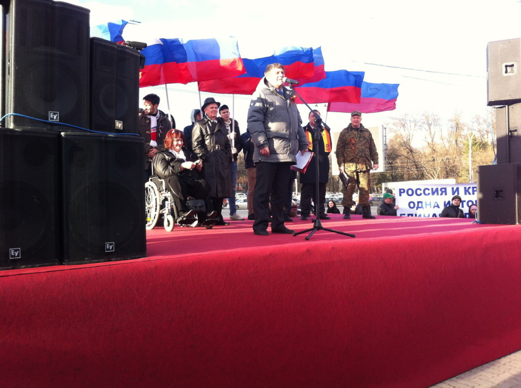 Митинг в поддержку Крыма